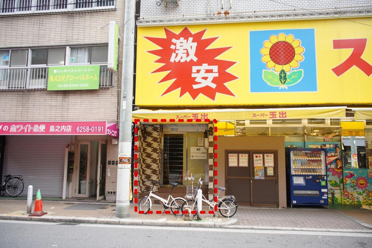 Reiwa House Appartement Osaka Buitenkant foto